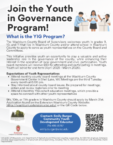 JOIN THE YOUTH IN GOVERNANCE PROGRAM!